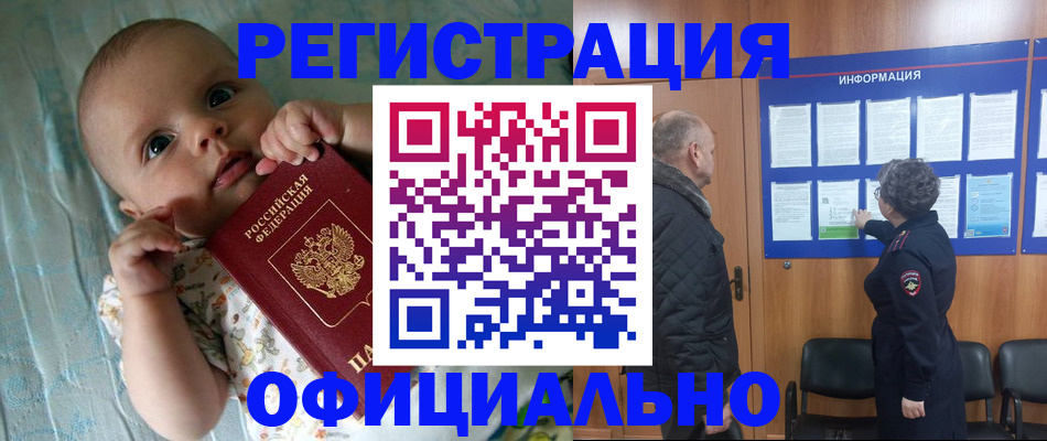 форма 3 в Воскресенске